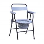 KW 899- Back Support Commode Chair
