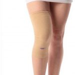 Elastic Tubular Knee Cap (Pair)